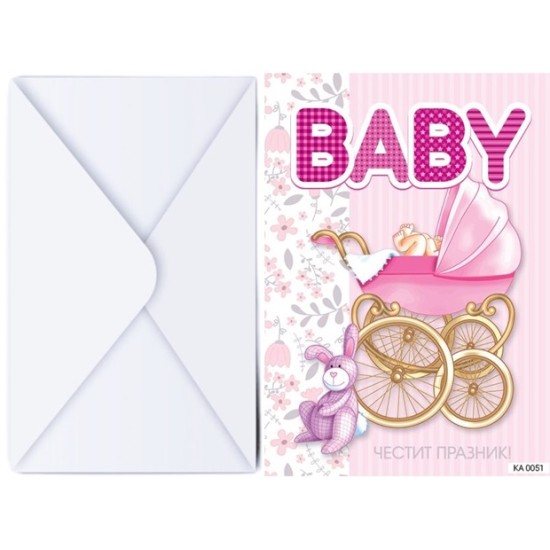 Поздравителна картичка с плик BABY за момиче №КА 051