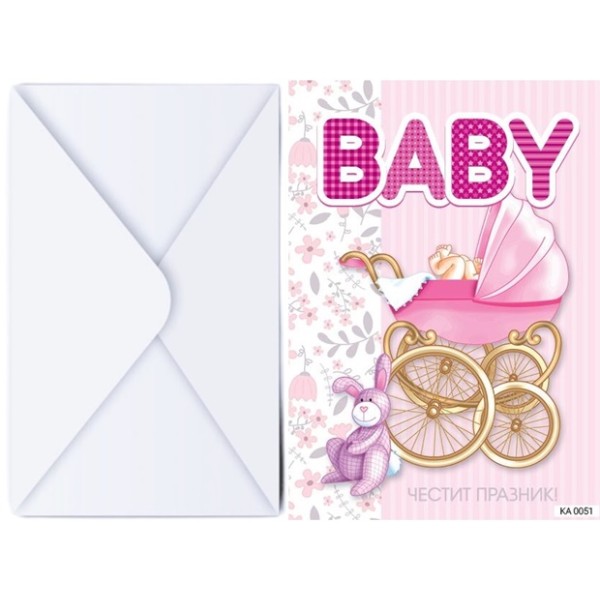 Поздравителна картичка с плик BABY за момиче №КА 051