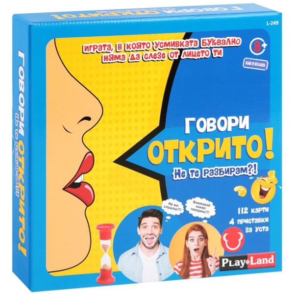 Занимателна игра PLM "Говори открито" за деца 8+  №L-249