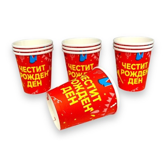 Чаша за парти 10ка ЧЕСТИТ РОЖДЕН ДЕН червена