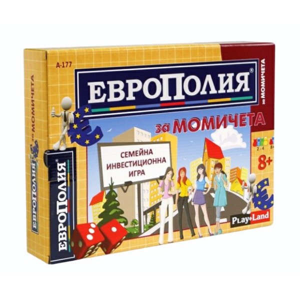 Занимателна игра PLM "Европолия за момичета" №A-177 25х6х22см