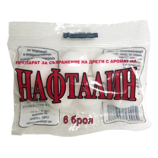Нафталин на таблетки 90г /100 броя в кашон/