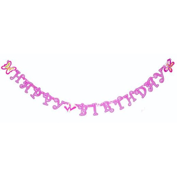 Надпис HAPPY BIRTHDAY /10 броя в стек/
