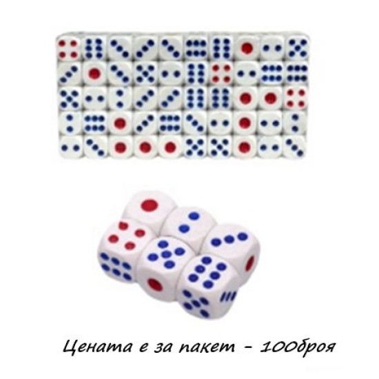 Зарчета 1.4см с цветни точки 100 броя в плик