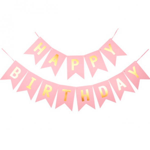 Надпис HAPPY BIRTHDAY брокат розово 17см х 12см /10 броя в стек/
