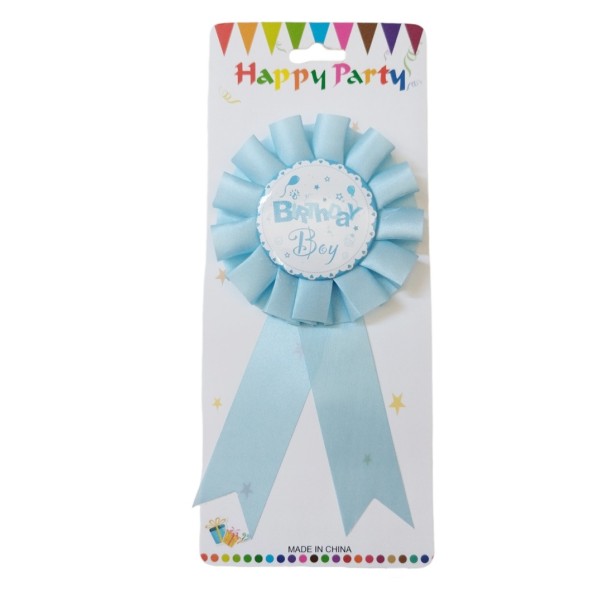 Значка BIRTHDAY BOY /12 броя в стек/