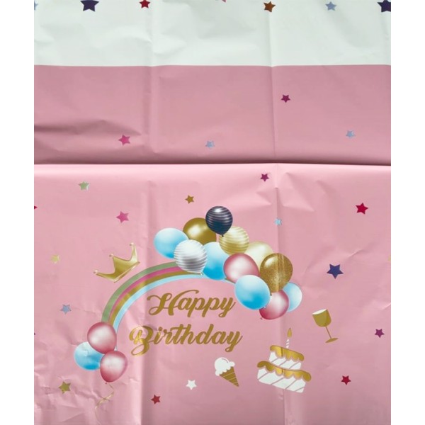 Парти покривка еднократна 137х183см HAPPY BIRTHDAY  РОЗОВА