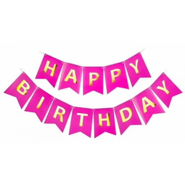 Надпис HAPPY BIRTHDAY 12x17см циклама /6 броя в стек/