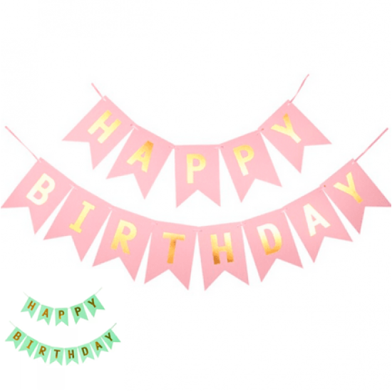 Надпис HAPPY BIRTHDAY 12x17см розов, бял, мента /6 броя в стек/