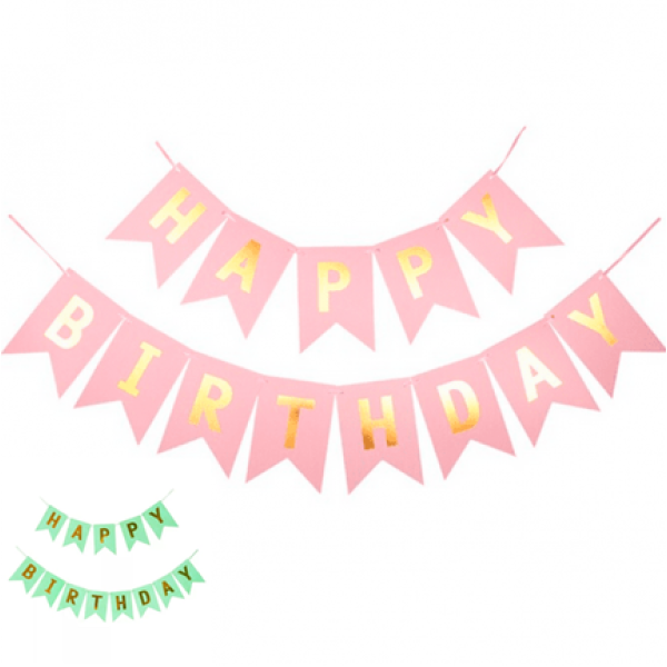 Надпис HAPPY BIRTHDAY 12x17см розов, бял, мента /6 броя в стек/