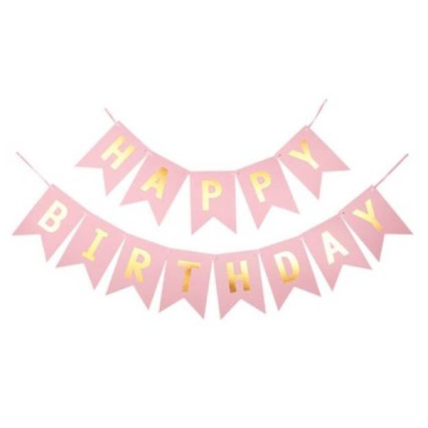 Надпис HAPPY BIRTHDAY 12x17см пудра /6 броя в стек/