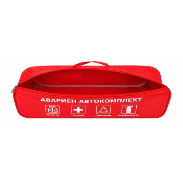 Калъф за авариен автокомплект 46см х 14,7см х Н16см