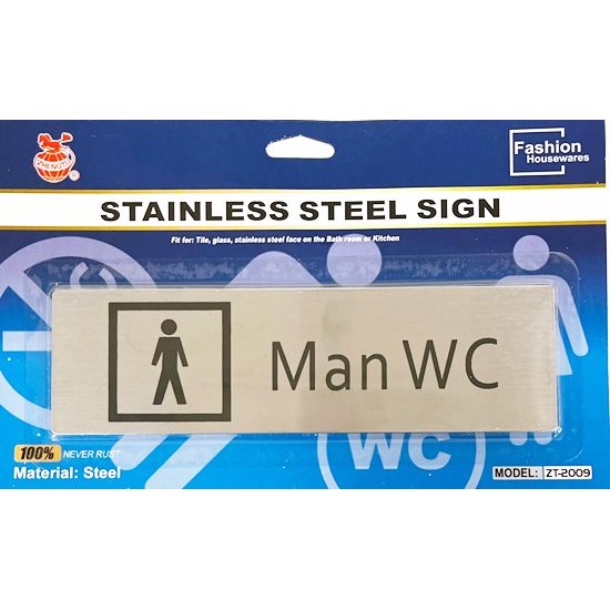 Табела метал Man WC