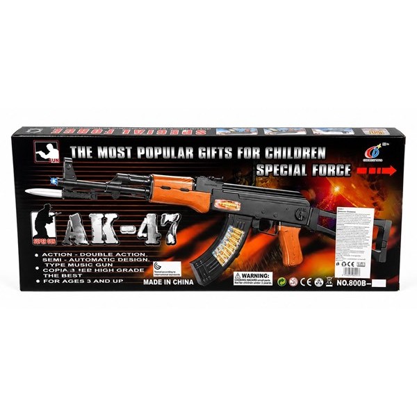 Автомат AK-47 със звук 70см х 20см в кутия №800B-1