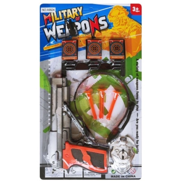 Комплект полиция MILITARY OF WEAPONS №A9924