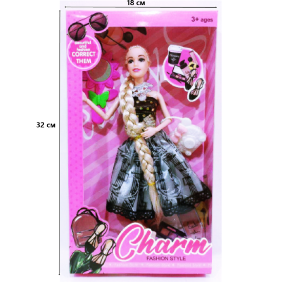 Кукла с аксесоари Charm в кутия №JS999-5A7B