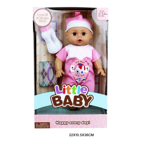 Бебе 22см музикално с аксесоари Little Baby в кутия №659-1A