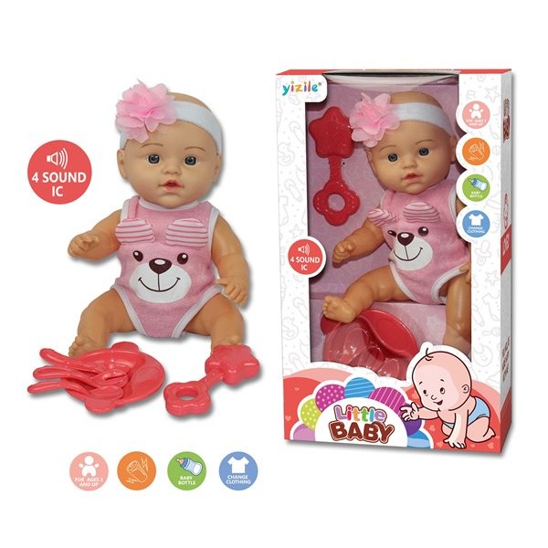 Бебе 22см музикално с аксесоари Little Baby в кутия №667-121PA