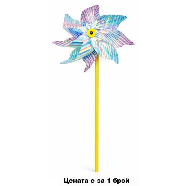 Въртележка за вятър ХАМЕЛЕОН Ф20см/H40см /2 броя в плик/