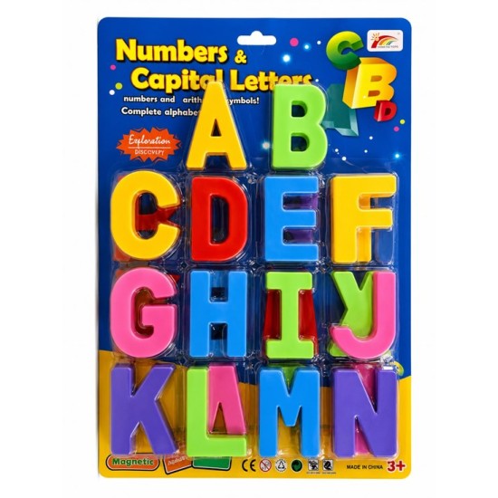 Магнитни букви JUMBO на ЛАТИНИЦА №HC0968