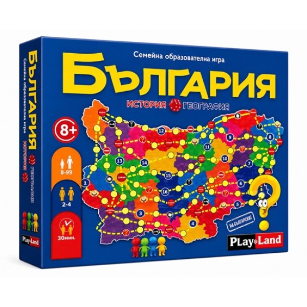 Занимателна игра PLM "България география/история" №A-70 24,5х6х21,5см