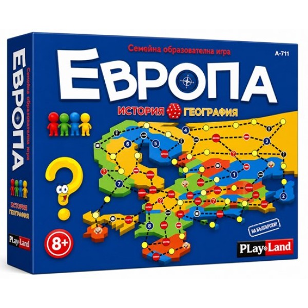 Занимателна игра PLM "Европа география/история" №A-71 23х5х26см