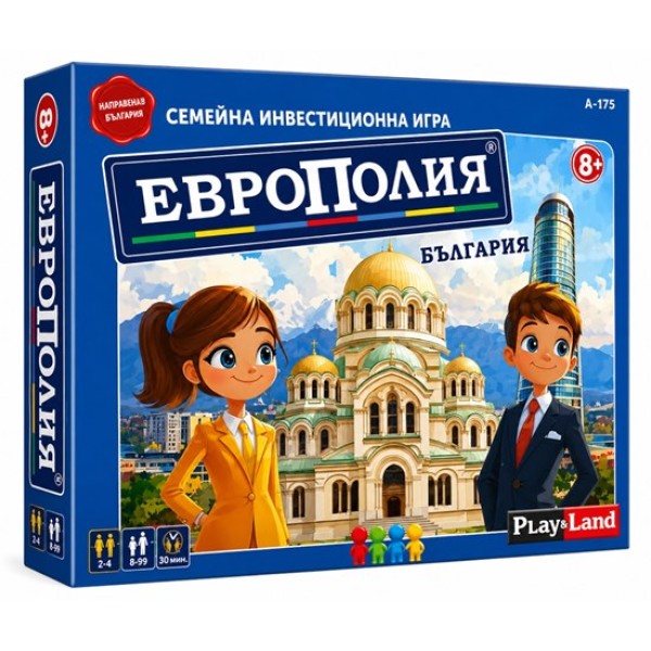 Занимателна игра PLM "Европолия България" голяма №A-175
