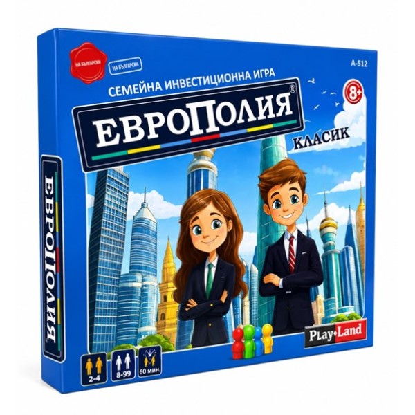 Занимателна игра PLM "Европолия класик" голяма №A-172 33х7,5х26см
