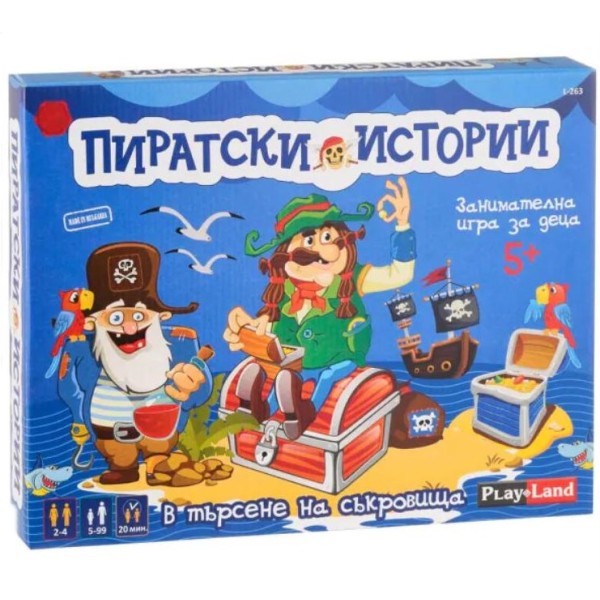 Занимателна игра PLM "Пиратски истории" за деца 5+ №L-263
