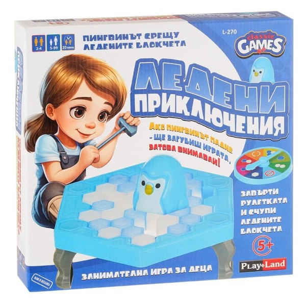 Занимателна игра PLM "Ледени приключения" за деца 5+ №L-270