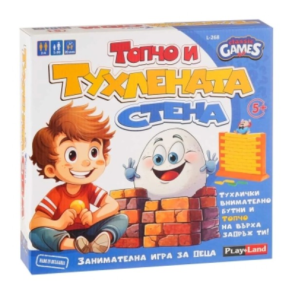 Занимателна игра PLM "Топчо и тухлената стена" за деца 5+ №L-268
