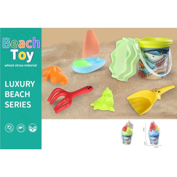 Кофичка с аксесоари BEACH TOY №KZ6469