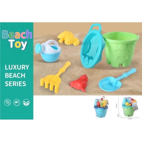 Кофичка с аксесоари BEACH TOY №KZ6482