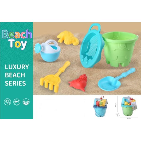 Кофичка с аксесоари BEACH TOY №KZ6482