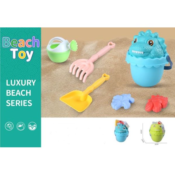 Кофичка с аксесоари Дино BEACH TOY №KZ6486