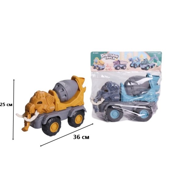 Камион бетоновоз DINOSAUR TRUCK  №GC20H-1