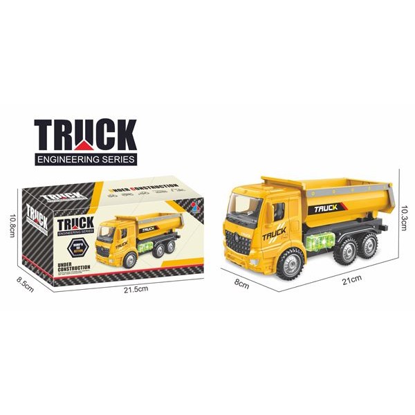 Камион на батерии TRUCK 21см в кутия №YF3091A