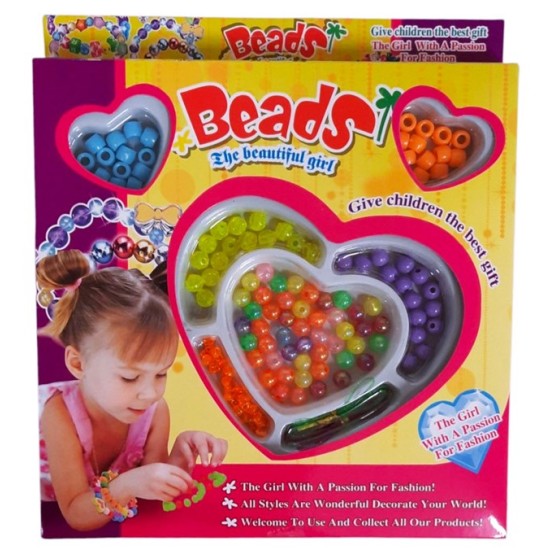 Комплект за правене на гривни Beads в кутия №843-1