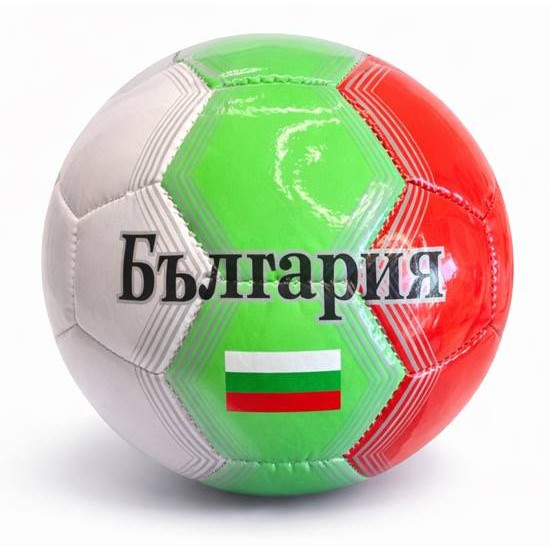 Топка футбол №2 БЪЛГАРИЯ