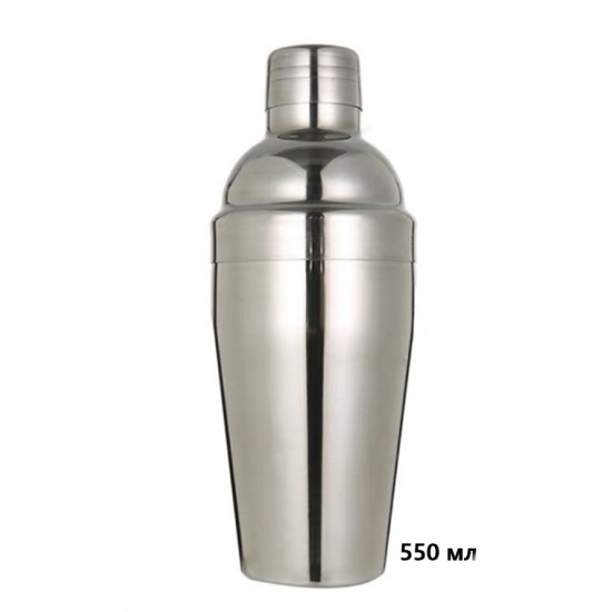 Шейкър 550мл