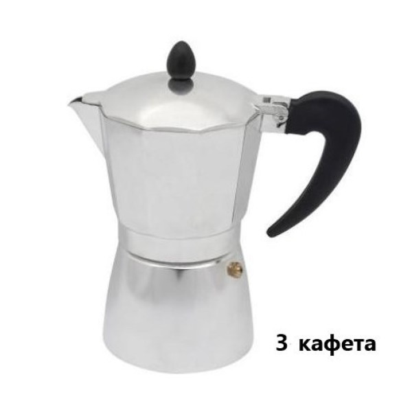 Кафеварка метал 3 кафета