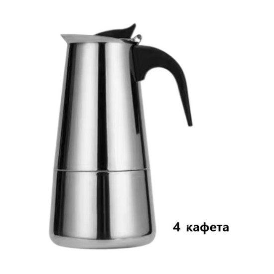 Кафеварка инокс 4 кафета