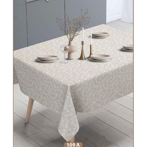 Мушама Mirella 140см/20м №109-A бежова с бели релефни цветя