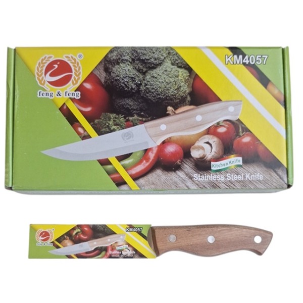 Нож 4" дървена дръжка №КМ4057 /12 броя в кутия/