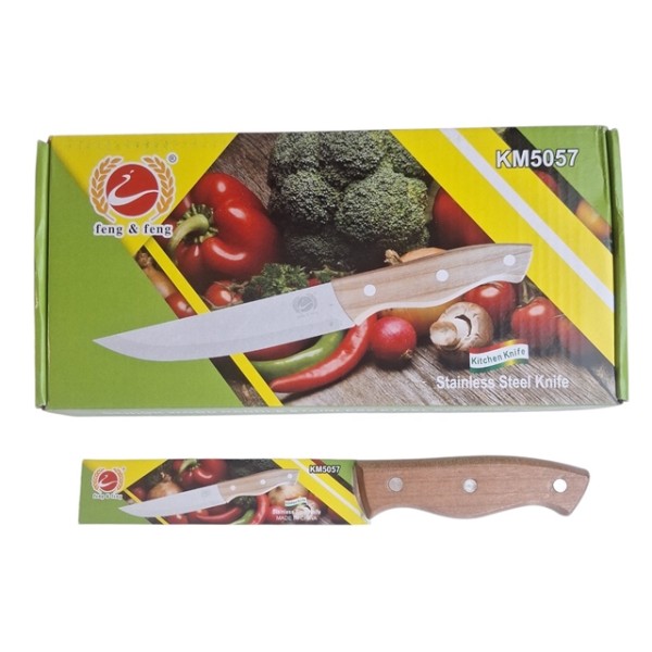 Нож 5" дървена дръжка №КМ5057 /12 броя в кутия/
