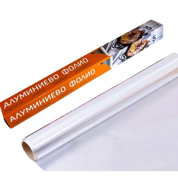 Фолио алуминиево 45см/5м