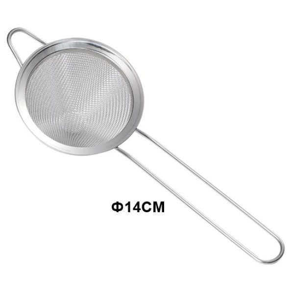 Цедка метал Ф14см /10 броя в стек/