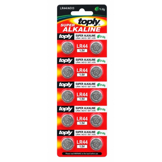 Батерия TOPLY AG13 /20 блистера в кутия/
