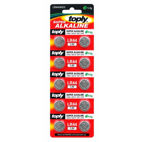 Батерия TOPLY AG13 /20 блистера в кутия/