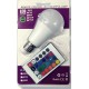 LED диско крушка 5W с дистанционно 16 цвята 4 режима №А60